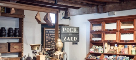 Volkskundemuseum (Museum Of Folk Life)